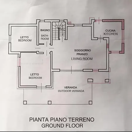 Βίλα Babsy Con Piscina Privata *
